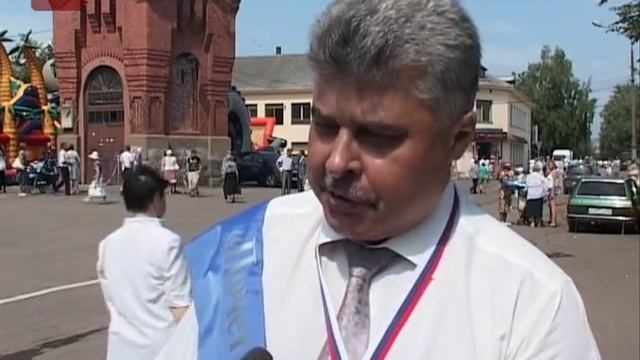 Город-курорт Старая Русса отметил свой день рождения смотреть онлайн