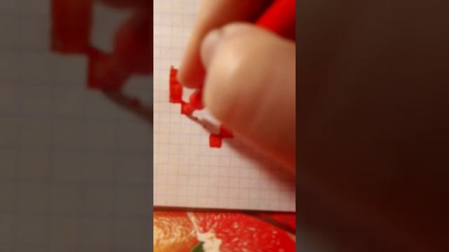 Как нарисовать кавайное сердечко по клеточкам смотреть онлайн