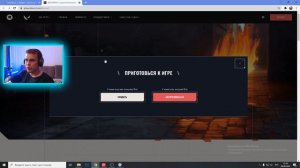 ВКЛЮЧИЛ ВОЙС ЧАТ В VALORANT/ КАК ВКЛЮЧИТЬ VOICE CHAT ВАЛОРАНТ