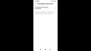 Как почистить телефон нет памяти в смартфоне чистим смартфон программой CCleaner для Андроид
