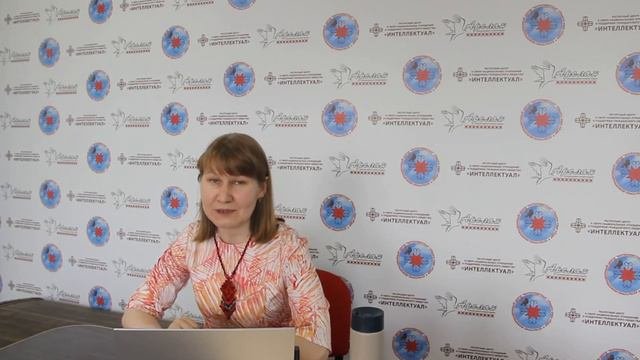 Ресурсное обеспечение деятельности организации