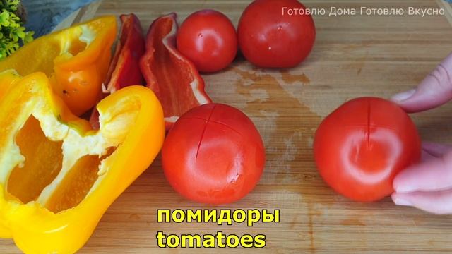 Почему я раньше так не готовила? Этот рецепт мяса я узнала в ресторане! Вкусный ужин на каждый день смотреть онлайн