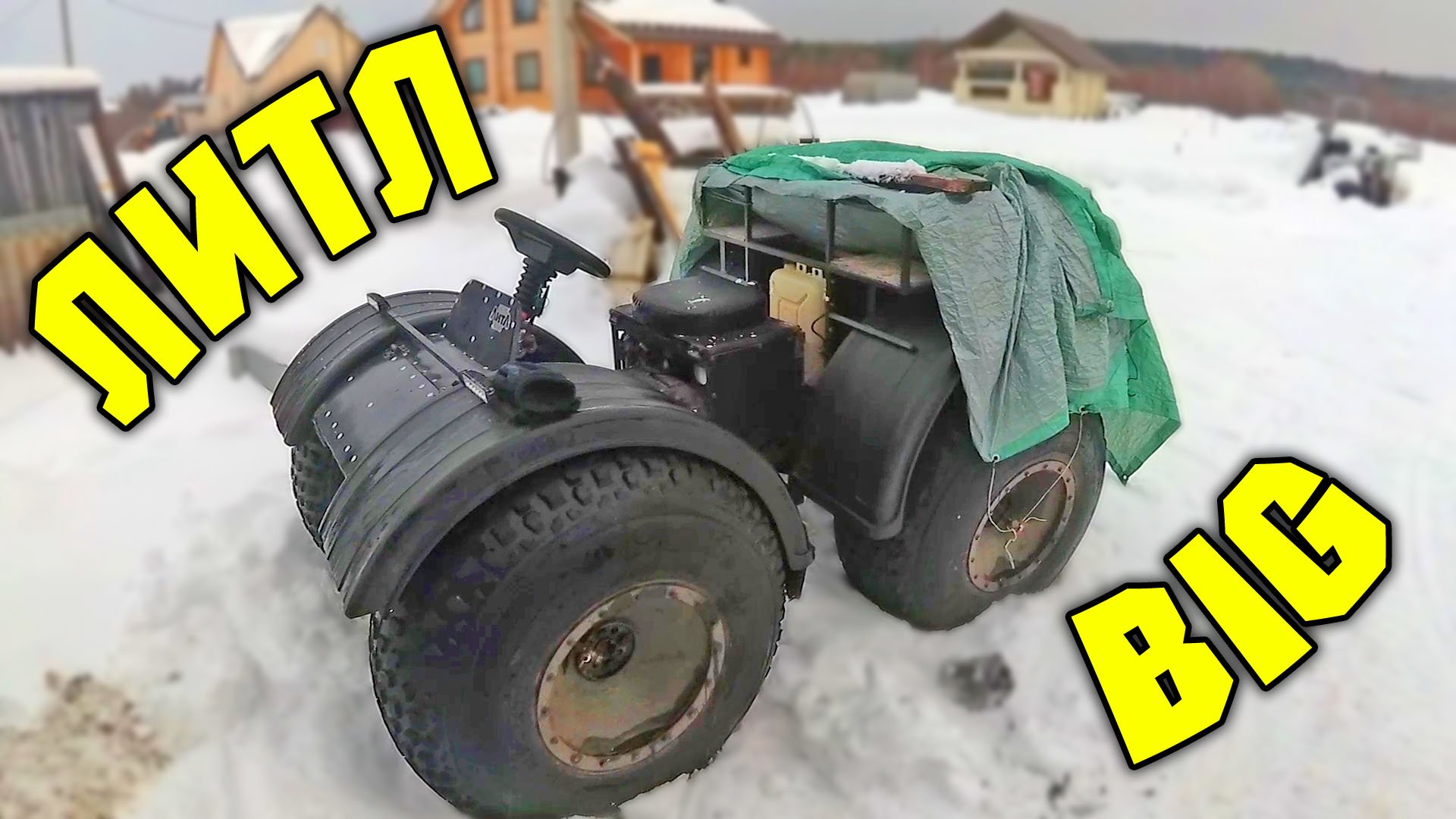 Ремонт вездехода #ЛИТЛ . Замена выходного вала. часть 1. смотреть онлайн