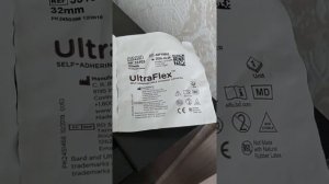 Уропрезерватив Ultraflex Bard BBRAUN