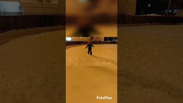 Каток.