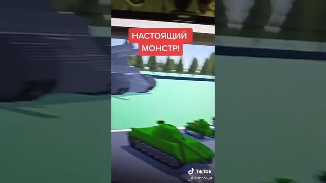 ЭТО P.1000 RATTE! САМЫЙ ОГРОМНЫЙ ТАНК В ИСТОРИИ / Game Tank Simulator на UNITY