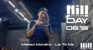 Саша Шерман/ Mahaut Mondino - Lie To Me/ Lil'Fam Day