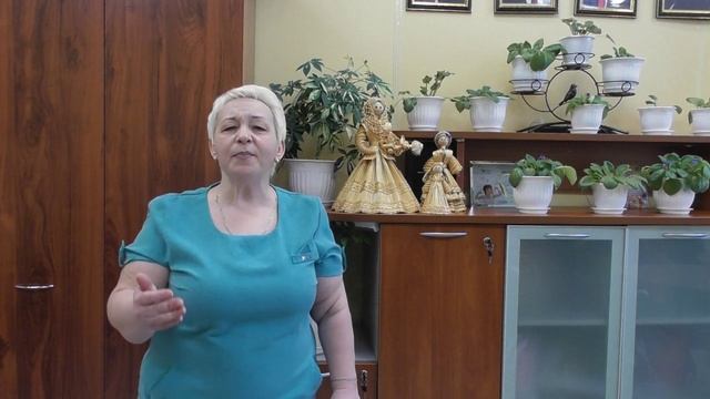 Скоблилкина Елена Владимировна, педагог дополнительного образования, русский язык