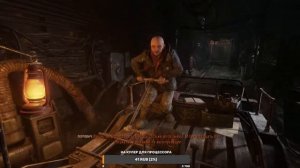 Стрим Metro Exodus. Два полковника