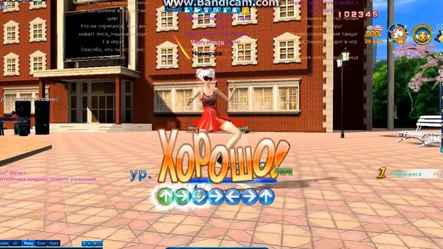 Копия видео "НЕ СМОТРЕТЬ 6+ х)" смотреть онлайн