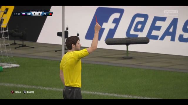 Кубок Мира FVPA Россия - Португалия 5-6 игры группа смотреть онлайн