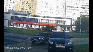 Помоги ближнему , не брось в беде