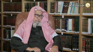 Страх перед Аллахом (الخوف) | Шейх Салих аль-Фаузан