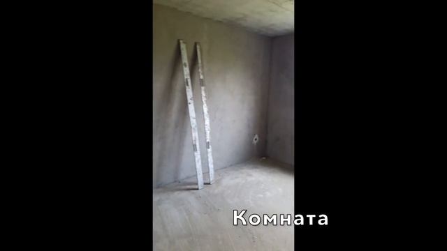 Новороссийск - Купить готовый дом в пригороде Новороссийска - Строительная компания Дома на Юге