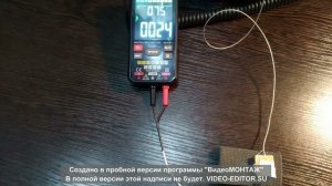 IC910 Самодельный термостат для генератора 30.2Мгц.
