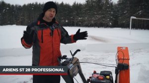 Жёсткий тест снегоуборщиков Ariens - на пределе возможностей