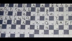 Ключворд