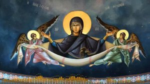 Богородице  Дево, радуйся -  слушать 150 раз ежедневно (Оптина Пустынь)