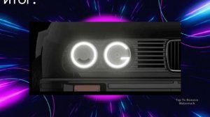 Как Вставить свою музыку? именно в игре симулятор Автомобиля 2