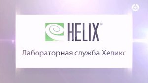 Спросите доктора. 20.08.2024 г. Синдром Капгра.