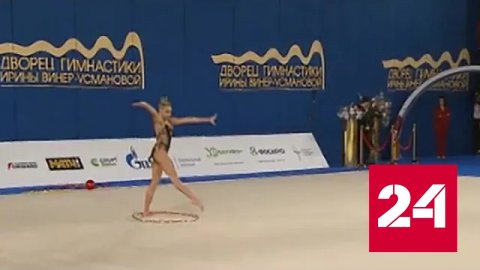 16-летняя Попова стала чемпионкой России по художественной гимнастике - Россия 24
