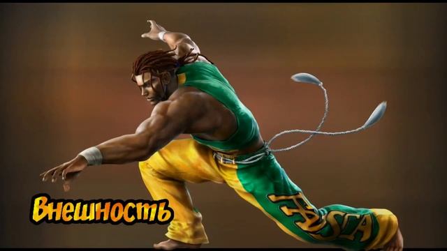 Плюсы и минусы (Eddy Gordo) #6 смотреть онлайн