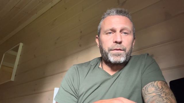 Как вычислить своё число Сознания по науке Сюцай