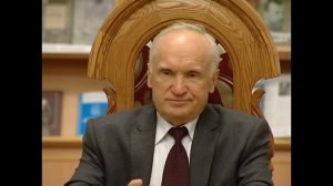 Лекция Осипова А И