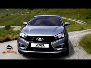 Lada Vesta  Самая прикольная реклама нового авто  Ржу немогу