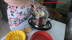 Домашний сыр. Маринкины творинки