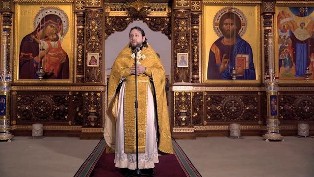 ПРИТЧА О ДОБРОМ САМАРЯНИНЕ. 29.11.20