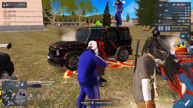 ПГ смотреть онлайн