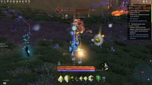 Skyforge - Получение изумрудного средоточия на друида