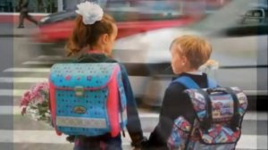 !Безопасные дороги - детям"