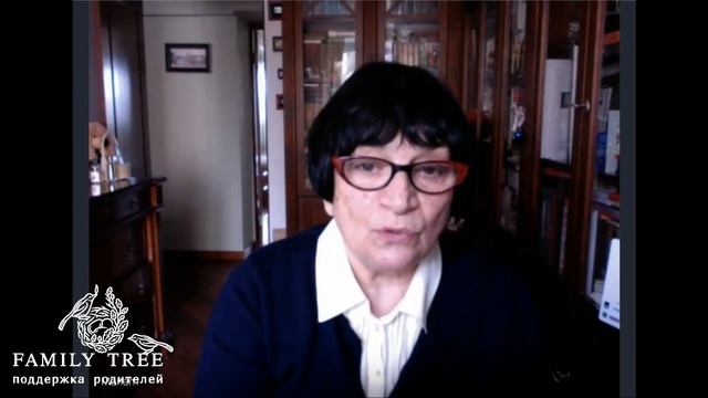 Принимаем и адаптируемся к ситуации | Антивирусная зарядка | Марьяна Безруких для #FamilyTree