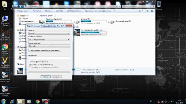 Как форматировать флешку смотреть онлайн