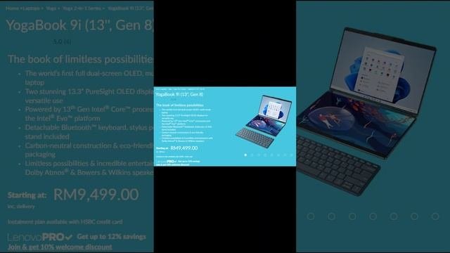Lenovo Yoga Book 9i