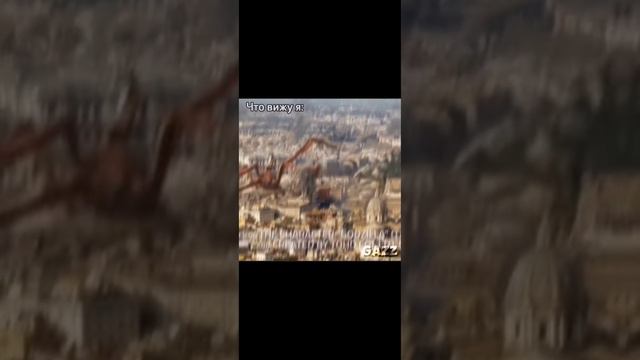 Godzilla смотреть онлайн