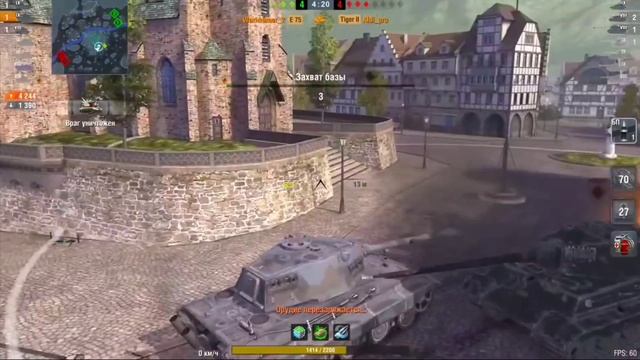 ЗАБЕРИ БЕСПЛАТНО ТАНК, ЗОЛОТО и ВСЮ ХАЛЯВУ в Wot Blitz!
