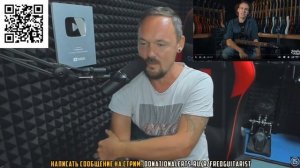FREDGUITARIST РАЗОБЛАЧАЕТ ПРОДАВЦОВ ГИТАР