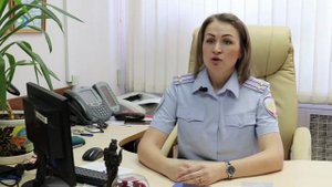 Полиция сообщает. Возврат неправильно уплаченной госпошлины.