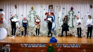 Новогодняя сценка!)