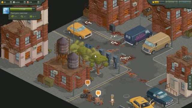 играем в город мёртвых vk смотреть онлайн