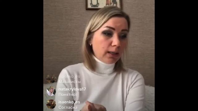 Как справляться с душевной болью