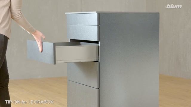 TIP-ON для систем выдвижения смотреть онлайн