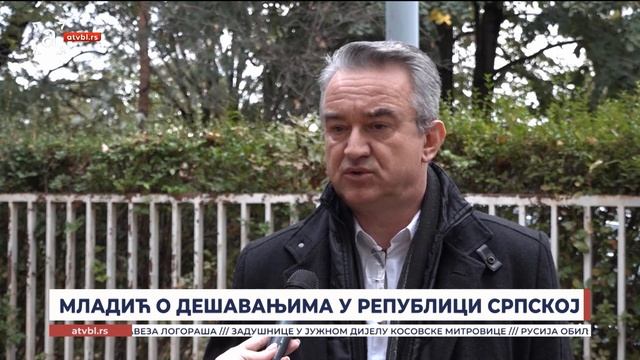 Младић за АТВ: Генерал у тешком здравственом стању, забринут због стања у БиХ