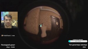 КУПЛИНОВ НЕ ПРОШЕЛ ЭТУ ИГРУ, И Я ТОЖЕ НЕ ПРОЙДУ) At Dead Of Night + ВЕБКА, СТРИМ