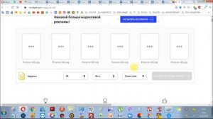 КАК ИЗ JPG сделать PDF