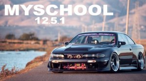 MySchool - 12.5.1