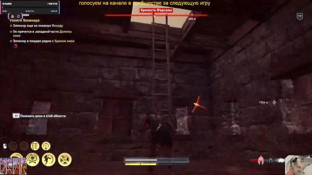 Assassin’s Creed Odyssey. В ПЕРВЫЙ РАЗ КАК В 1Й КЛАСС. #13 смотреть онлайн